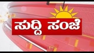 ಕೆ.ಆರ್.ಎಸ್ ಪಕ್ಷದ ವಿರುದ್ಧ ಆಕ್ರೋಶ | ಕೆರೆ ಏರಿ ಒಡೆಯುವ ಆತಂಕದಲ್ಲಿ ಗ್ರಾಮಸ್ಥರು | ಕಾರ್ಯದರ್ಶಿ ಮೇಲೆ ಹಲ್ಲೆ