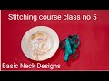 basic stitching course class no 5 Annie Fashion Point is live!