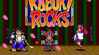 9/9 歌武器はKABUKIと読んでおくんなせぇ！よっ！粋だねぇ！KABUKI ROCKS