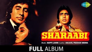 Sharaabi Full Movie Hd AmitabhBachchan, Jaya Prada, Pran | Sharabi FullMovie 1984