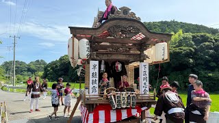 北三原下区の屋台　半纏新調お披露目