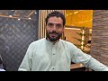 invited in hotel saudi brand al bayt hydr z vlog