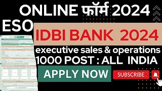 #idbi  Bank ESO Online Form 2024 Kaise Bhare ¦¦ How to Fill IDBI Bank ESO Online Form 2024 Fill up