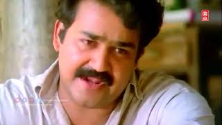 ഡാ... ഡാ കള്ളാ... | Mohanlal Comedy Scenes | Bharath Murali Comedy | Malayalam Comedy Scenes