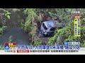 【0601社會綜合看】「我不要隔離！」確診男想出院遭拒 怒砍3護理師