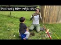 diy 체인 링크 펜스 설치 hand auger로만 땅파서 체인 링크 펜스 설치하기 installing a chain link fence