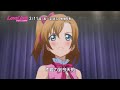 3 11起~中視《love live！》學園偶像計畫 檔前預告 15秒