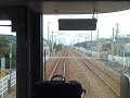 あいの風とやま鉄道が踏切に異常がある件について。