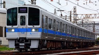 小田急1000形1066F(1066×4) 団体専用列車