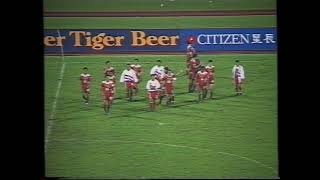 Singapore Team taking the knee in 1993  !