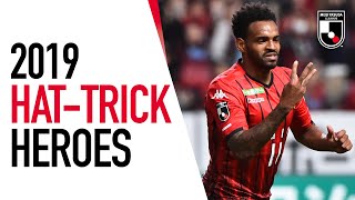 Anderson Lopes, Jay Bothroyd \u0026 Lukas Podolski | Hat-Trick Heroes | 2019 | J.LEAGUE