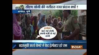 UP Police caught misbehaving on camera with complainants in Bagpath