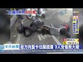 20200629中天新聞　騎士遭車輾壓拖行　10多名民眾合力抬車救人！