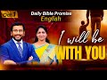 #Daily Bible Promise in English | 1 Oct 2024 | ICL | Dr John Wesly & Blessie Wesly