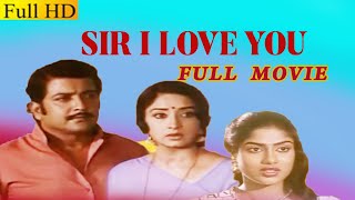 The BEST Scenes in 'Sir I Love You' (1991) HD | Sivakumar | Reel Petti