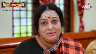 Valli Thirumanam | வள்ளி திருமணம் | Ep 41 | Glimpse | Colors Tamil