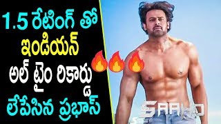 Prabhas Created Sensation All Time Record In India | Saaho Records | Movie Mahal