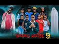 WRONG HOUSE | 9 |