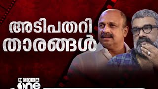 'സർക്കാർ ഉറങ്ങുകയല്ല ഉറക്കം നടിക്കുകയാണ്.... ഇതിന് വലിയ വില കൊടുക്കേണ്ടി വരും'