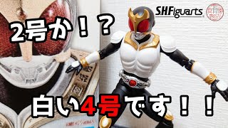 【復活】プレバン限定の真骨彫製法S.H.Figuarts 仮面ライダークウガ グローイングフォームが届いたから開封して遊ぼう！