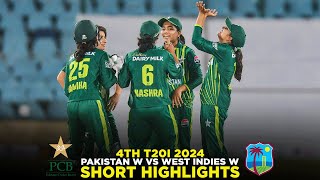 Short Highlights | Pakistan Women vs West Indies Women | 4th T20I 2024 | PCB | M2F2A