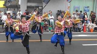 舞陣　2018　制空乱覇　第16回　相模原よさこいRANBU!　いきいきステージ1