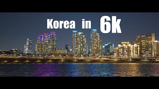 Han River, Seoul, South Korea in 6k——Enjoy the evening in peace