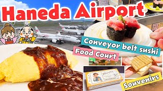 Haneda Airport Food Court & Conveyor belt sushi / Tokyo, Japan Travel Vlog