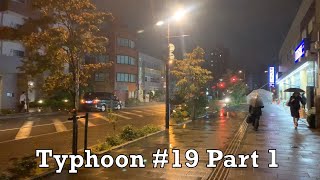 😱☔️ Walk#0 Typhoon #19 Japan 2019.10.12 ASMR Sound of Rain Meditation Sleep tkviper.com