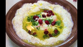 Baba Ghannouj - Smoked Eggplant Dip/Caviar