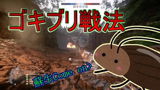 【ゆっくり実況】巫女と鶏が戦場を翔るようです part2[BF1]