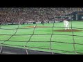 楽天イーグルス茂木栄五郎 新応援歌