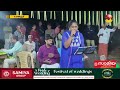 ചെത്തല്ലൂർ ദേശവിളക്ക് ആഘോഷം