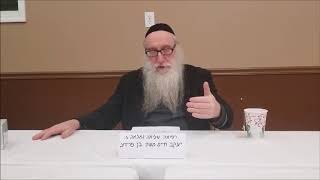 Intro02: “Introduction to Kabbalah (Zohar)\