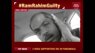 Ram Rahim Verdict Leads To Violenct Clashes In Punjab & Haryana