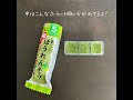 【離乳食初期】ゴックン期（前半）めちゃくちゃ便利‼︎ほうれん草ペースト