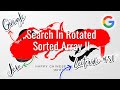 [Search in Rotated Sorted Array II] GOOGLE Java Technical Interview Leetcode Solution Code