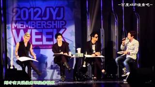 2012 JYJ Membership Week Fan Meeting \