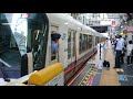 439 【jr西】221系 a15編成 到着