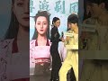 迪丽热巴 龚俊 刘宇宁 「安乐传」 媒体见面会  Dilraba Gong Jun Liu Yuning 「Legend of Anle」 Media Press Conference 230720