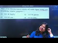 mole concept and solution physical chemistry rpsc 1st grade rpsc pyq series sonia mam