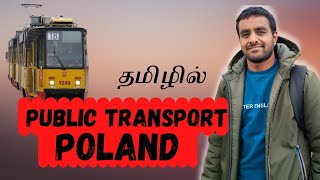 Public Transport in Poland - Explained - தமிழில்