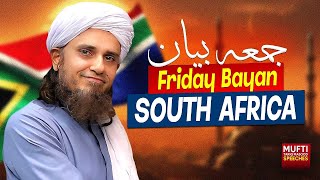 FRIDAY BAYAN 21-02-2025 |  Mufti Tariq Masood Speeches 🕋