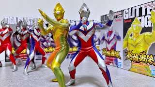 [このティガを待ってた！] 英雄勇像 ウルトラマンティガ　全２種　レビュー