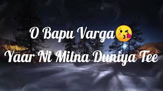 Bapu Yaar Lyrics Song Harvy Sandhu New Song Status