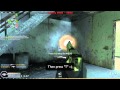 Cod4 easy rapid fire hack mac