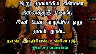 ஹாய் நண்பர்களே இரவு வணக்கம்