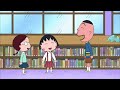 chibi maruko chan 832