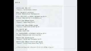 [22.01.07.] 대구시립교향악단 - 2022 새해음악회