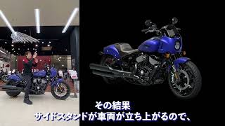 2023 インディアンモーターサイクル® スポーツ チーフ アイコン スピリット ブルースモーク#インディアンモーターサイクル #アメリカン #カスタム #インディアン #INDIAN#CHIEF